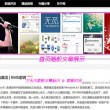 118图库开奖结果香港